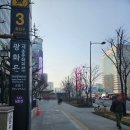 월촌문고(출입구 앞) | 교보문고 광화문점 영업시간 주차 책위치 방문 후기