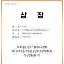 파닉스 중급(6~8세) | 초1 8세, 기적의 파닉스로 엄마표 영어 홈스쿨 6주 공부한 후기