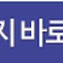 서초대로52길 42 이미지