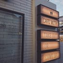 카페위드(CafeWith) 이미지