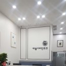 애플이비인후과의원 네이버블로그