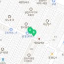 위슨커피
