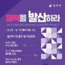 강서구-25 이미지