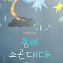 전정남 이미지