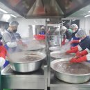 고양시 일산노인종합복지관 이미지