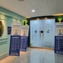 청라홈마트 이미지