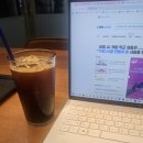 [12월 일상] 종강 했는데 안 했습니다(?)