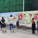 한사랑학교 이미지