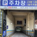 가야 1 | 가야 동의대 필라테스 어스필라테스 1개월 후기