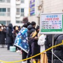 서익산농업협동조합 이미지