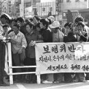 남정시장 이미지