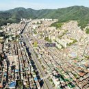 산성대로 426번길 이미지