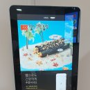 정문꼬마김밥 이미지