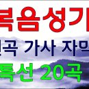 전곡-20 이미지