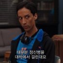 주식회사 나의생각 이미지
