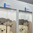 골드퍼피동물병원 공릉점 | 골드퍼피 동물병원 공릉점 :: 코로나•켄넬코프•광견병 강아지백신 접종