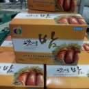 우리무역 이미지