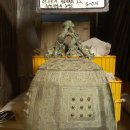 선암사성보박물관 이미지