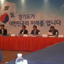 (주)화방관광