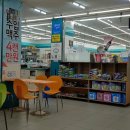 GS25 경포대점 이미지