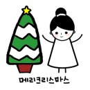 화스시 이미지
