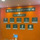 구이대장 쪽갈비 청주점 | 울산 태화동 맛집 구이대장쪽갈비 태화강점 방문 후기