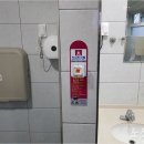 버드내조폐근린공원 공중화장실 이미지