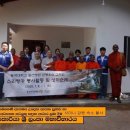 동국대학교일산불교병원 이미지