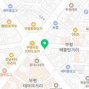 연세성민제치과의원 이미지