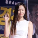 홍수현 카카오 검색결과