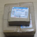 헬스런 | 이고진 헬스런 미용아령 네오플랜 민트 2KG 2개입 후기 리뷰