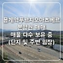 01-107 동구 이미지