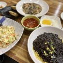 초아중식당 이미지