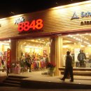 (주)예솔 이미지