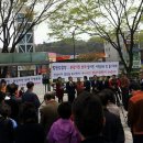 수원지방 법원ㆍ검찰청 이미지