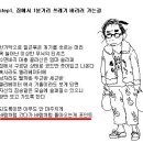 더공감 이미지