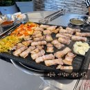 잇돈 이미지
