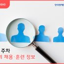 주식회사 드림로드 이미지