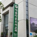 동백7로 이미지