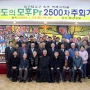 세나투스주