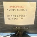 리움호스텔 이미지