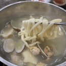 덕수궁해물칼국수 이미지