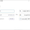 줌(ZOOM) 티스토리