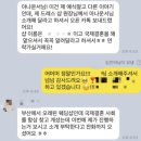 한영 | [한영 예식] 김진아 아나운서 한영 예식 후기 | 국제 결혼 사회자 | 영어 예식 사회