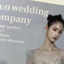 더바오컴퍼니 이미지