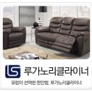 코코할인매장 이미지