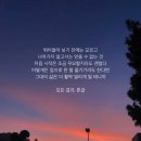 한주부동산중개사 사무소 이미지
