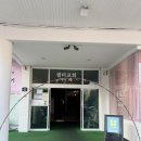 최고당돈가스대구 - 북구 영송로 4 | 대구 신천역 맛집 최고당 돈가스 | 다양한 메뉴 솔직후기