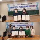 한국미혼모가족협회 이미지