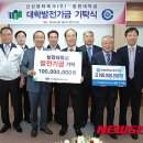 신성산업㈜ 이미지